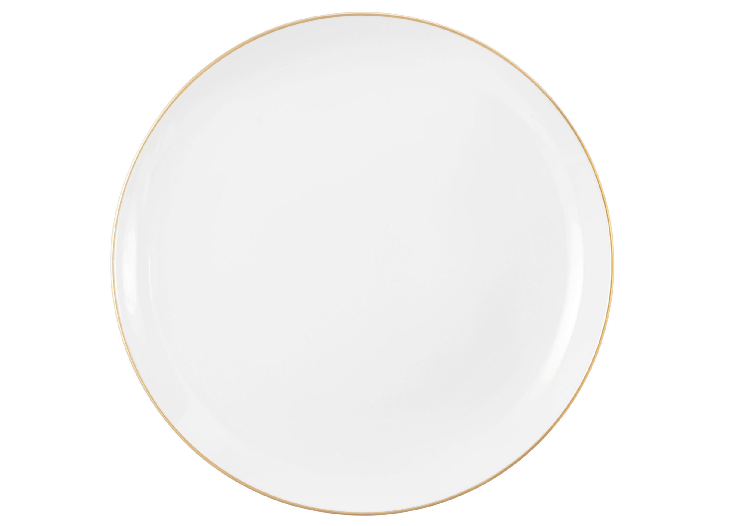 Porzellan FRÜHSTÜCKSTELLER rund - Goldfarben/Weiß, Basics, Keramik (22,5cm) - Seltmann Weiden