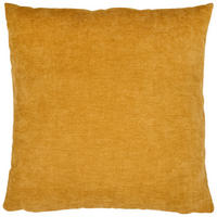 ZIERKISSEN     - Sahara, Basics, Textil (45/45/10cm) - Novel