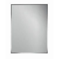 WANDSPIEGEL 45/60/0,3 cm    - Silberfarben, Design (45/60/0,3cm) - Boxxx