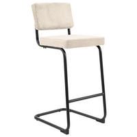 BARPALL i svart, beige  - beige/svart, Design, metall/textil (45/105/54cm) - home24