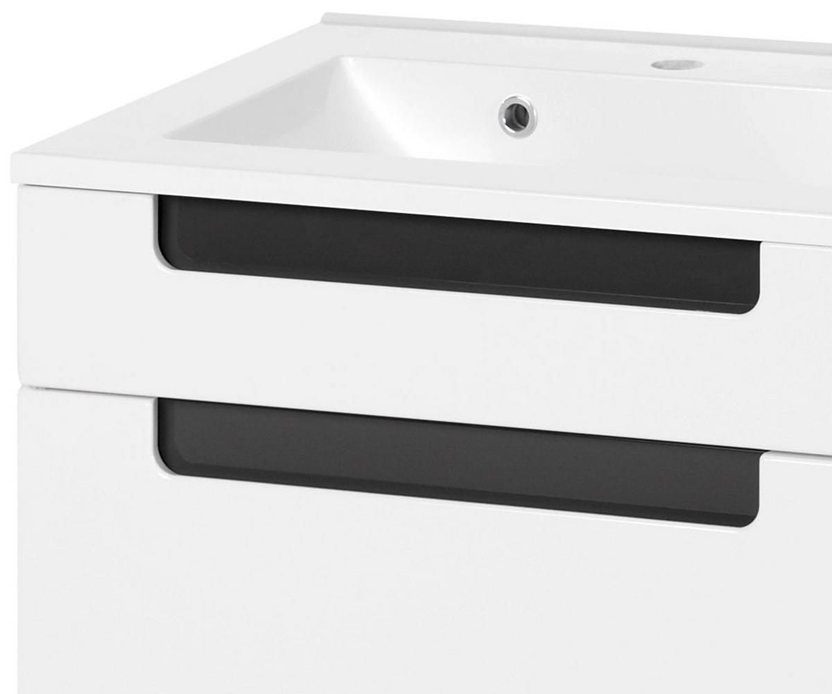 BADEZIMMER  in 60 cm  - Weiss/Anthrazit, Modern, Holzwerkstoff/Stein (60cm) - Held