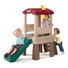 Spielturm Lookout Treehouse - Rot/Braun, Basics, Kunststoff (63,5/146,1/168,9cm) Spielturm Lookout Treehouse - Rot/Braun, Basics, Kunststoff (63,5/146,1/168,9cm)