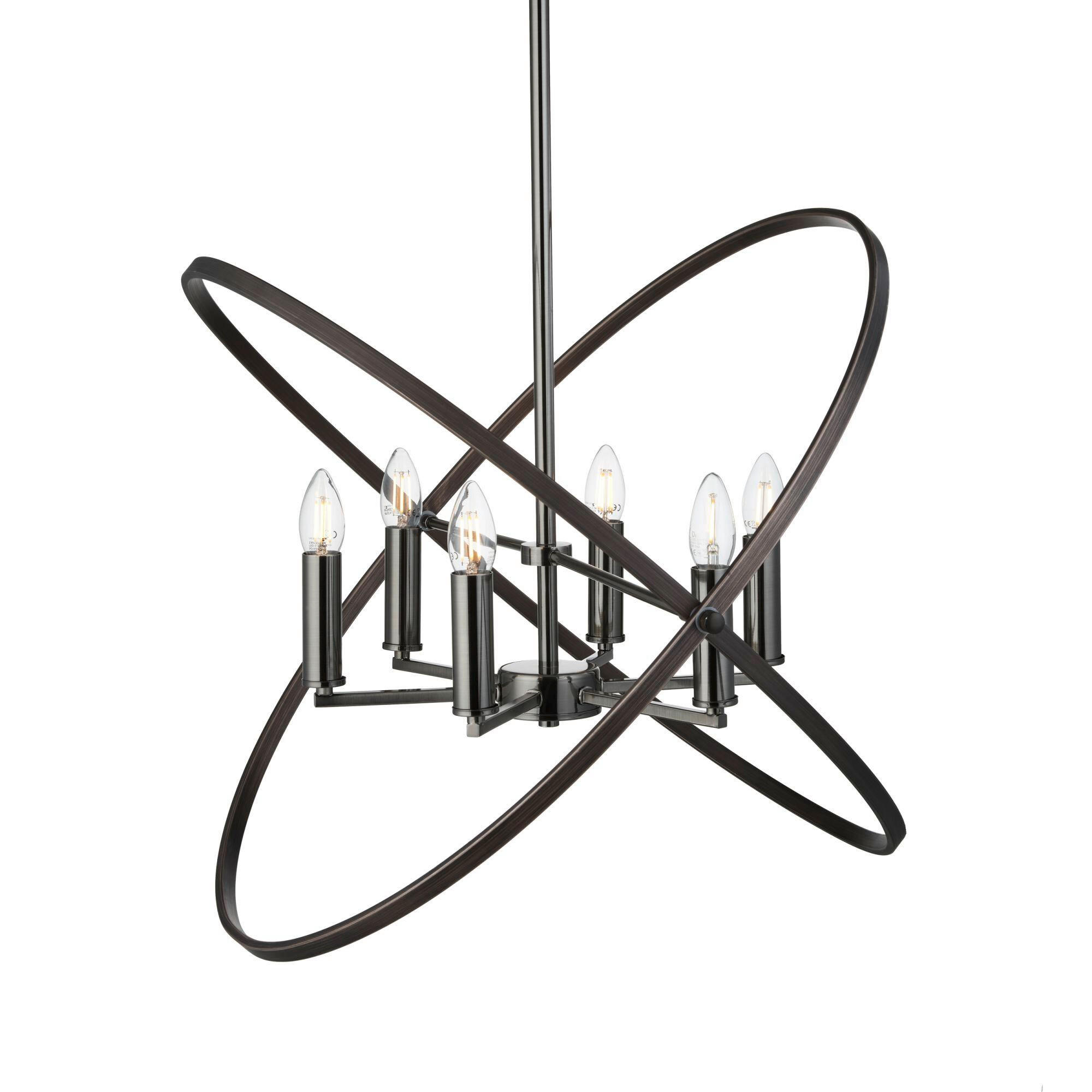 HÄNGLAMPA Hoopla 84/150 cm  - brun/svart, Design, metall (84/150cm)