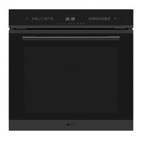 EINBAUHERD EBO 7595  - Schwarz, Basics, Metall (59,5/59,5/55cm) - Nabo