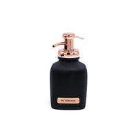 SEIFENSPENDER  - Schwarz/Kupferfarben, Basics, Kunststoff/Metall (7,7/15/7,7cm) - Sadena