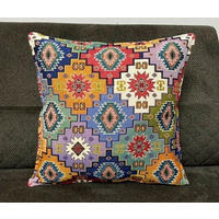 KANAPÉPÁRNA 45/45 cm  - többszínű, Basics, textil (45/45cm)