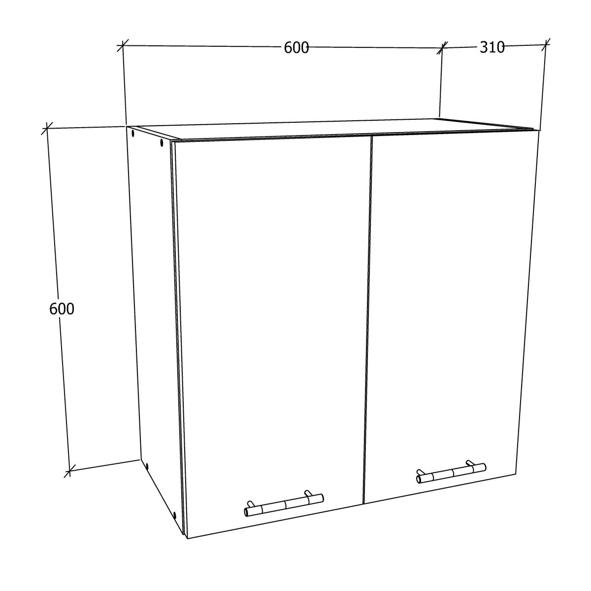 VÄGGSKÅP 60/60/31 cm  i antracit, vit  - vit/aluminiumfärg, Klassisk, metall/trämaterial (60/60/31cm) - MID.YOU