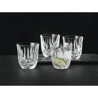 GLÄSERSET Noblesse   - Klar, Basics, Glas (8,3/8,3/9,0cm) - Nachtmann