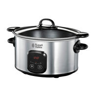 DAMPFGARER  - Silberfarben/Schwarz, Basics, Kunststoff/Metall (32/32,5/23,5cm) - Russell Hobbs