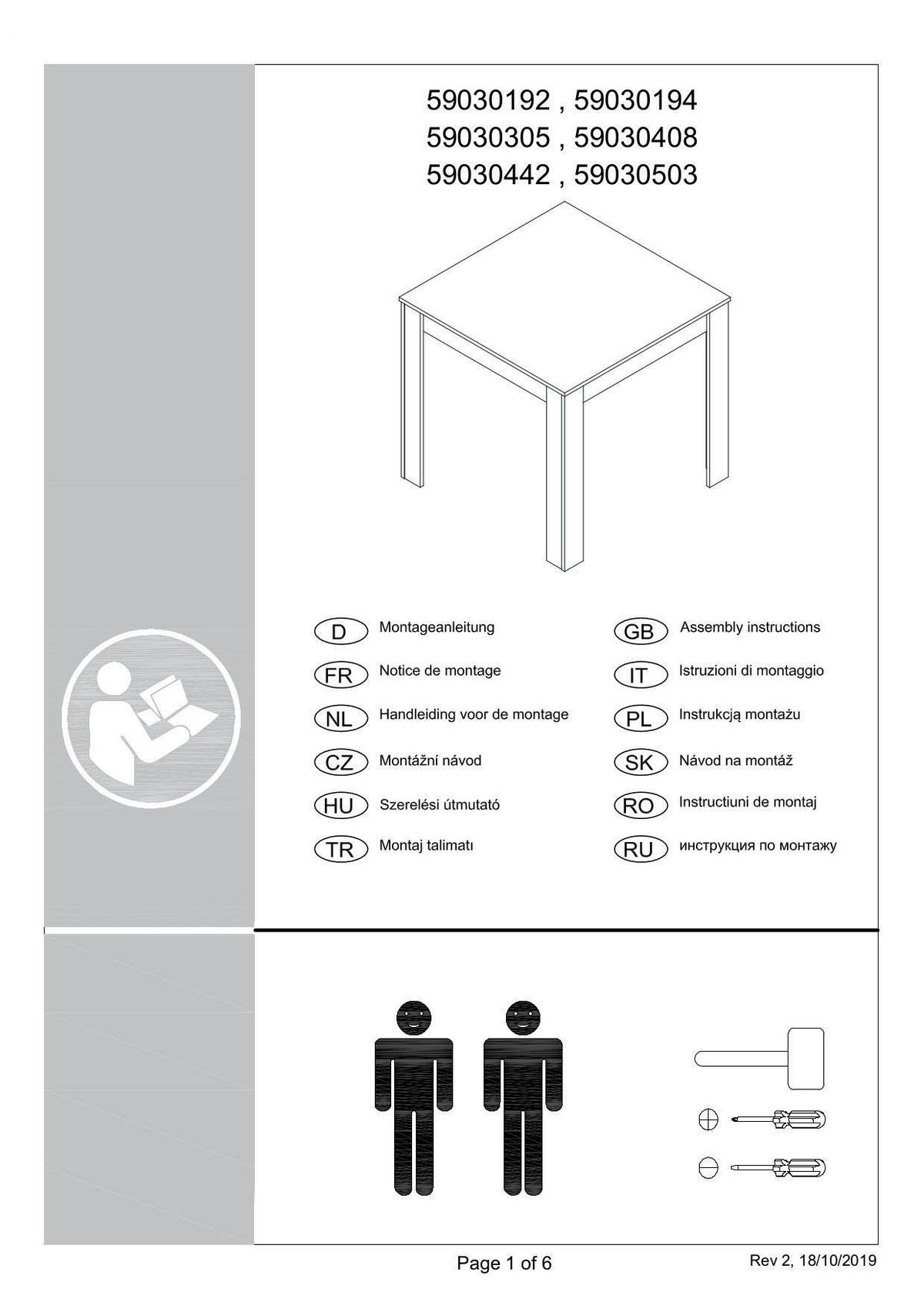 ESSTISCH 80/75/80 cm Nachbildung  Holzwerkstoff gastro- und objekttauglich, in verschiedenen Größen erhältlich quadratisch Grau  - Grau, Design, Holzwerkstoff (80/75/80cm) - MID.YOU
