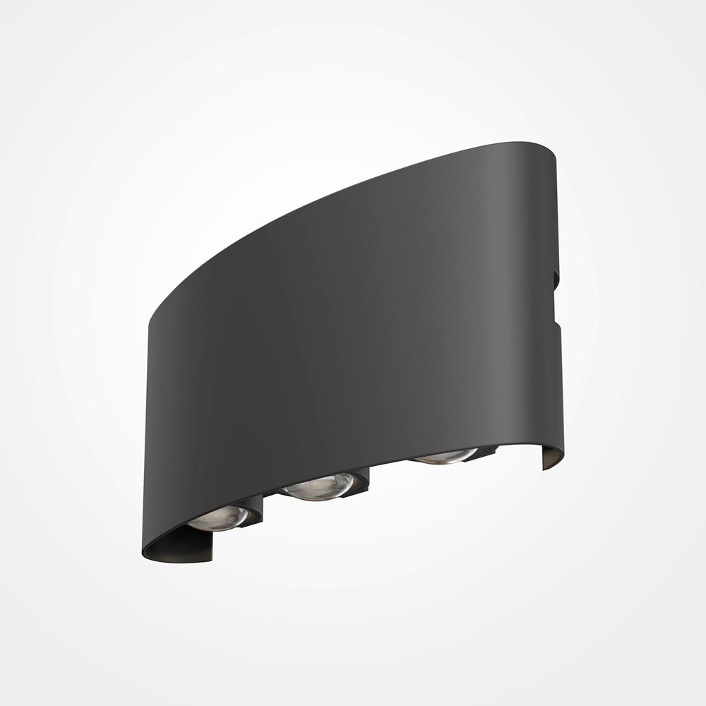 AUßENLEUCHTE - Schwarz, MODERN, Metall (16,5/4,2/8cm) - MAYTONI