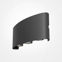 AUßENLEUCHTE - Schwarz, MODERN, Metall (16,5/4,2/8cm) - MAYTONI
