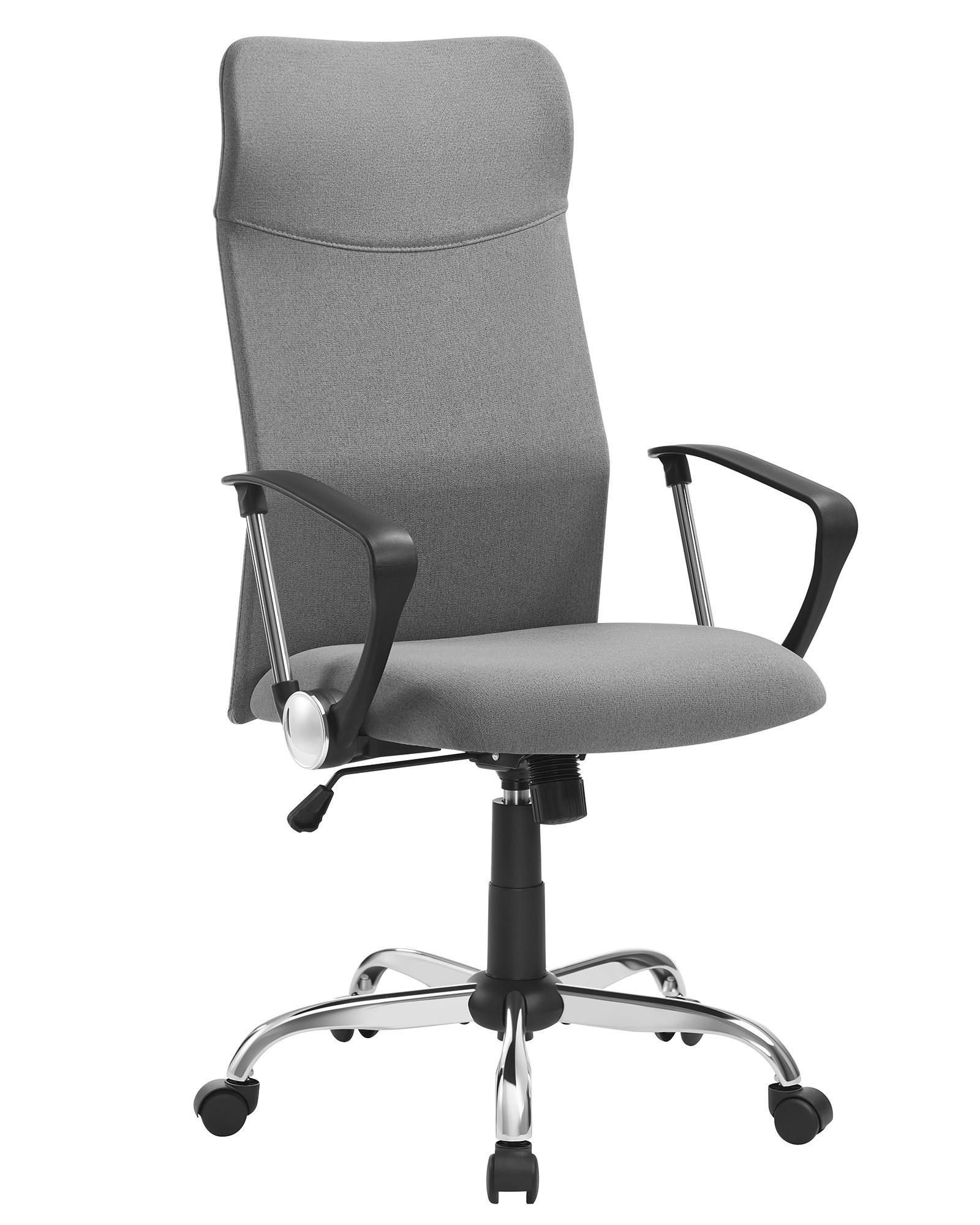 OTOČNÁ STOLIČKA, sivá - čierna/sivá, Basics, kov/textil (63/110-120/63cm) - Boxxx