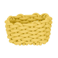AUFBEWAHRUNGSKÖRBCHEN  - Senfgelb, KONVENTIONELL, Textil (16,5/7,5/16,5cm) - Schöner Wohnen