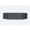 AUFSATZSCHRANK 117/39/52,2 cm   - Silberfarben/Grau, Design, Holzwerkstoff/Kunststoff (117/39/52,2cm) - Boxxx