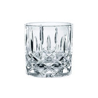 WHISKY-GLÄSERSET NOBLESSE  4-teilig  - Transparent, Glas (8/8,4cm) - Nachtmann