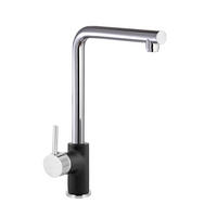 KUHINJSKA ARMATURA  crna, boja hroma  - boja hroma/crna, Osnovno (50/25/7cm)