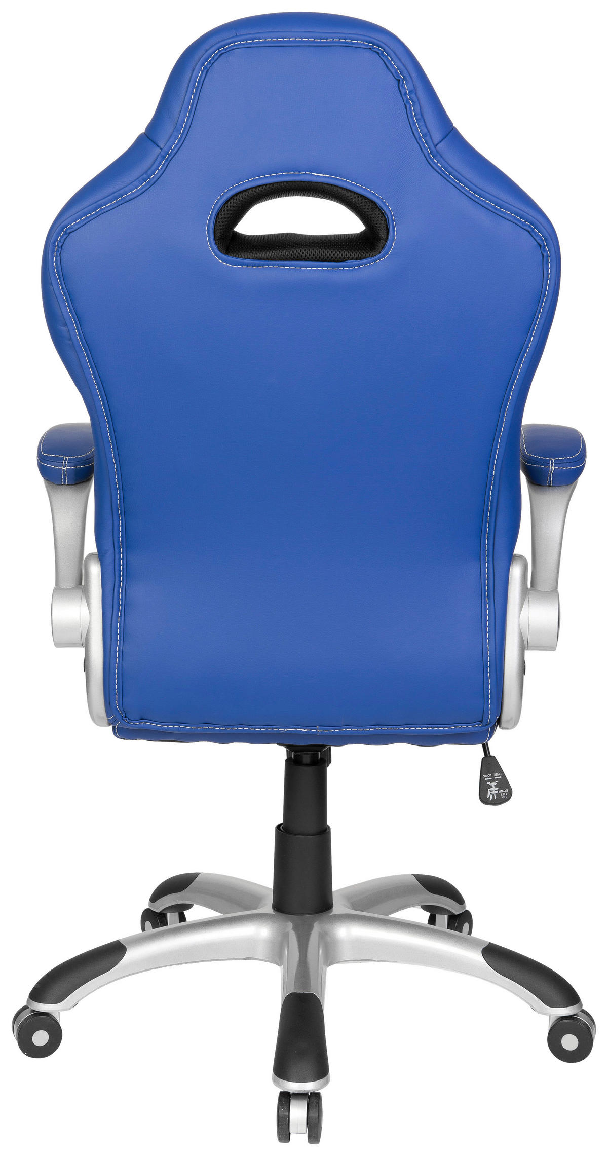 GAMINGSTUHL  in Lederlook Blau, Schwarz, Weiß  - Blau/Silberfarben, MODERN, Kunststoff/Textil (64/118/57cm) - MID.YOU