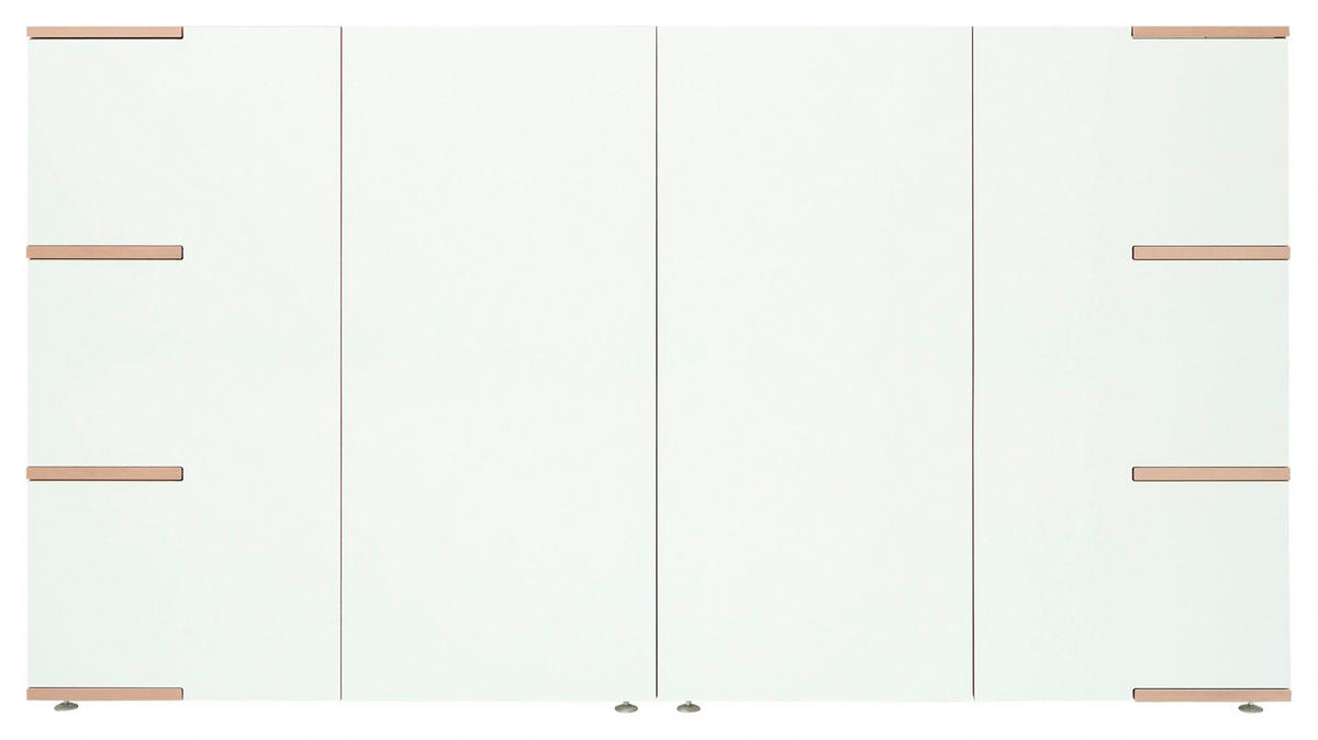 SIDEBOARD  in 200/110/45 cm  - Buchefarben/Alufarben, LIFESTYLE, Holzwerkstoff (200/110/45cm) - Tojo