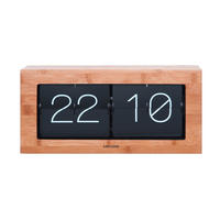 UHR 37/17/9 cm   - Hellbraun, Basics, Metall (37/17/9cm)