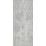 TKANÝ KOBEREC, 160/230 cm, bílá, béžová - bílá/béžová, Design, textil/přírodní materiály (160/230cm) - Novel TKANÝ KOBEREC, 160/230 cm, bílá, béžová - bílá/béžová, Design, textil/přírodní materiály (160/230cm) - Novel