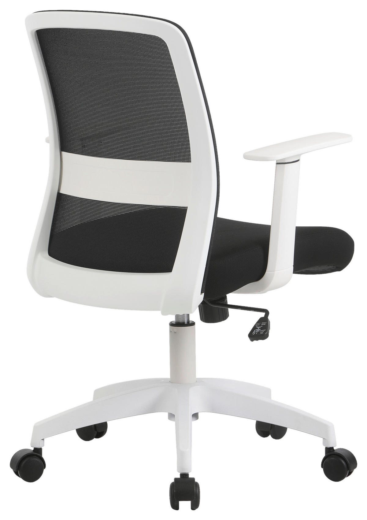 FORGÓSZÉK  feszített neccháló, szövet fekete, fehér  - fekete/fehér, Konventionell, műanyag/textil (60/86,5-94,5/60cm) - Xora