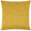 ZIERKISSEN    - Senfgelb, Basics, Textil (48/48/10cm) - Novel