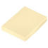 SPANNBETTTUCH Jersey Hellgelb bügelfrei - Hellgelb, Basics, Textil (100/200cm) - Novel SPANNBETTTUCH Jersey Hellgelb bügelfrei - Hellgelb, Basics, Textil (100/200cm) - Novel