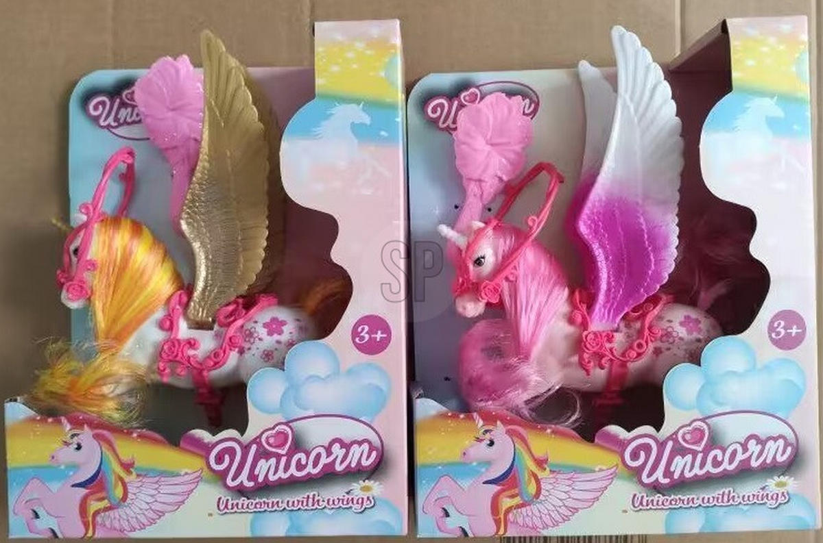 ZVIERATKO NA HRANIE - viacfarebná, Basics, textil (14/21/4.5cm)