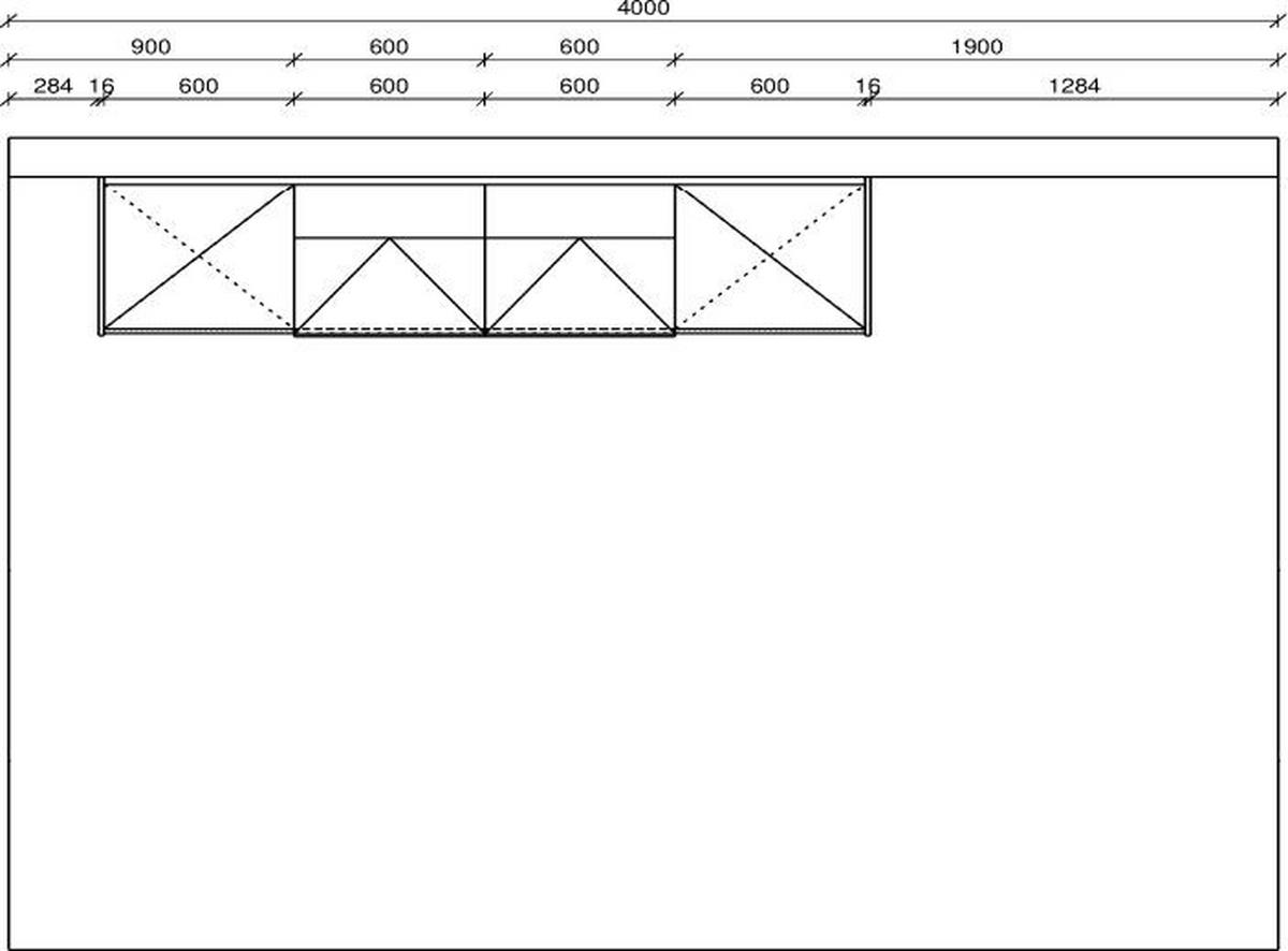 HAUSWIRTSCHAFTSRAUM 245/195/60 cm  in Anthrazit  - Anthrazit, Basics, Holzwerkstoff (245/195/60cm) - Express
