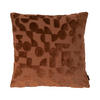 ZIERKISSEN 45/45 cm  - Braun, Basics, Textil (45/45cm)