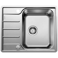 SPÜLE 525114  - Edelstahlfarben, Basics, Metall (60,5/20,5/50cm) - Blanco
