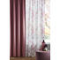 FERTIGVORHANG blickdicht - Rosa, Basics, Textil (140/245cm) - Esposa FERTIGVORHANG blickdicht - Rosa, Basics, Textil (140/245cm) - Esposa