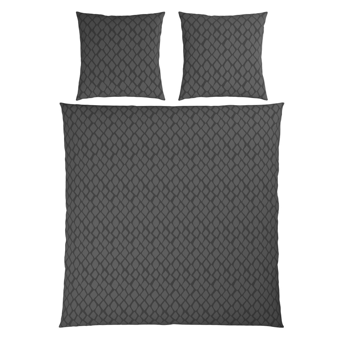 WENDEBETTWÄSCHE SNAKO Satin 200/200 cm  - Anthrazit/Silberfarben, Design, Textil (200/200cm) - Dieter Knoll