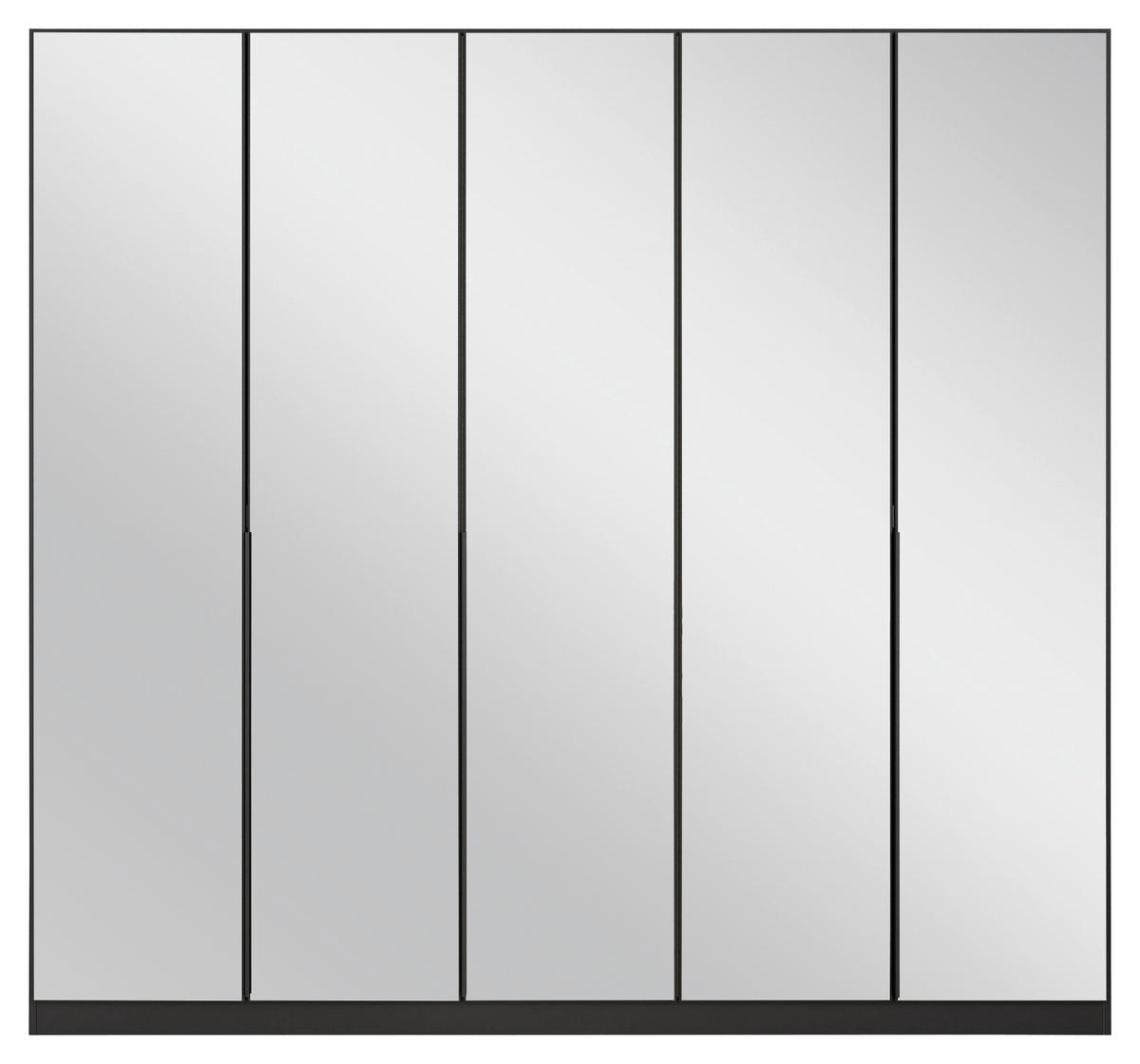 DREHTÜRENSCHRANK in Grau  - Grau, Modern, Holzwerkstoff/Metall (226/210/54cm) - Rauch Möbel