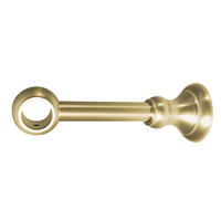 CONSOLE BARĂ  - alămiu, Basics, metal (20cm) - Homeware