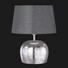 TISCHLEUCHTE - Anthrazit/Silberfarben, Design, Textil/Metall (38cm) TISCHLEUCHTE - Anthrazit/Silberfarben, Design, Textil/Metall (38cm)