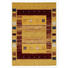 WEBTEPPICH 240/340 cm Sandfarben - Sandfarben, Basics, Textil (240/340cm) - Novel WEBTEPPICH 240/340 cm Sandfarben - Sandfarben, Basics, Textil (240/340cm) - Novel