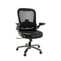 DREHSTUHL Lederlook, Flachgewebe Schwarz  - Silberfarben/Schwarz, Basics, Kunststoff/Textil (75/122/68cm) - MID.YOU