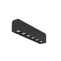 BODOVÉ LED SVIETIDLO, 18/4 cm  - Basics (18/4cm)