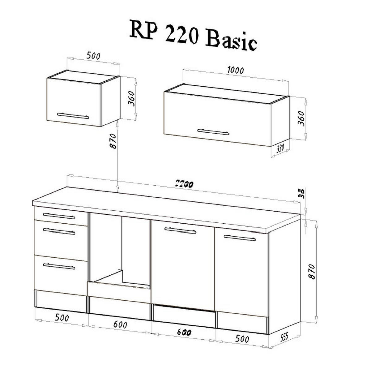 KÜCHENBLOCK 220 cm   in Weiß  - Alufarben/Weiß, KONVENTIONELL, Holzwerkstoff (220cm) - Respekta
