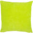 DEKORAČNÍ POLŠTÁŘ, 45/45 cm, zelená - zelená, Basics, textil (45/45cm) - Novel DEKORAČNÍ POLŠTÁŘ, 45/45 cm, zelená - zelená, Basics, textil (45/45cm) - Novel