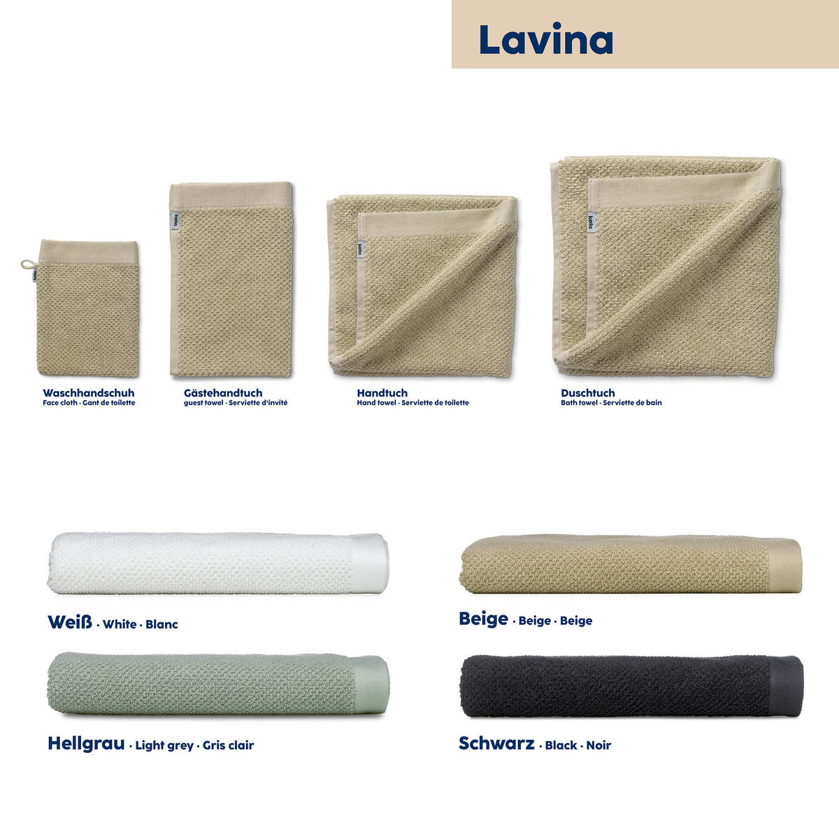 GÄSTETUCH Lavinia Beige 30/50 cm  - Beige, Basics, Textil (30/50cm) - Kela