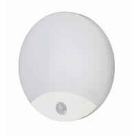ZIDNA SVJETILJKA VANJSKA  - bijela, Basics, plastika (25/4,9/25cm)
