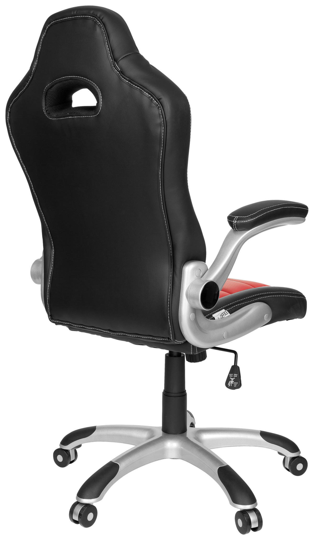 HERNÍ ŽIDLE, vzhled kůže, červená, černá, bílá - bílá/barvy stříbra, Moderní, textil/plast (64/118/57cm) - MID.YOU