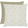 KISSENHÜLLE Unique 46/46 cm  - Beige, Basics, Textil (46/46cm) - Novel