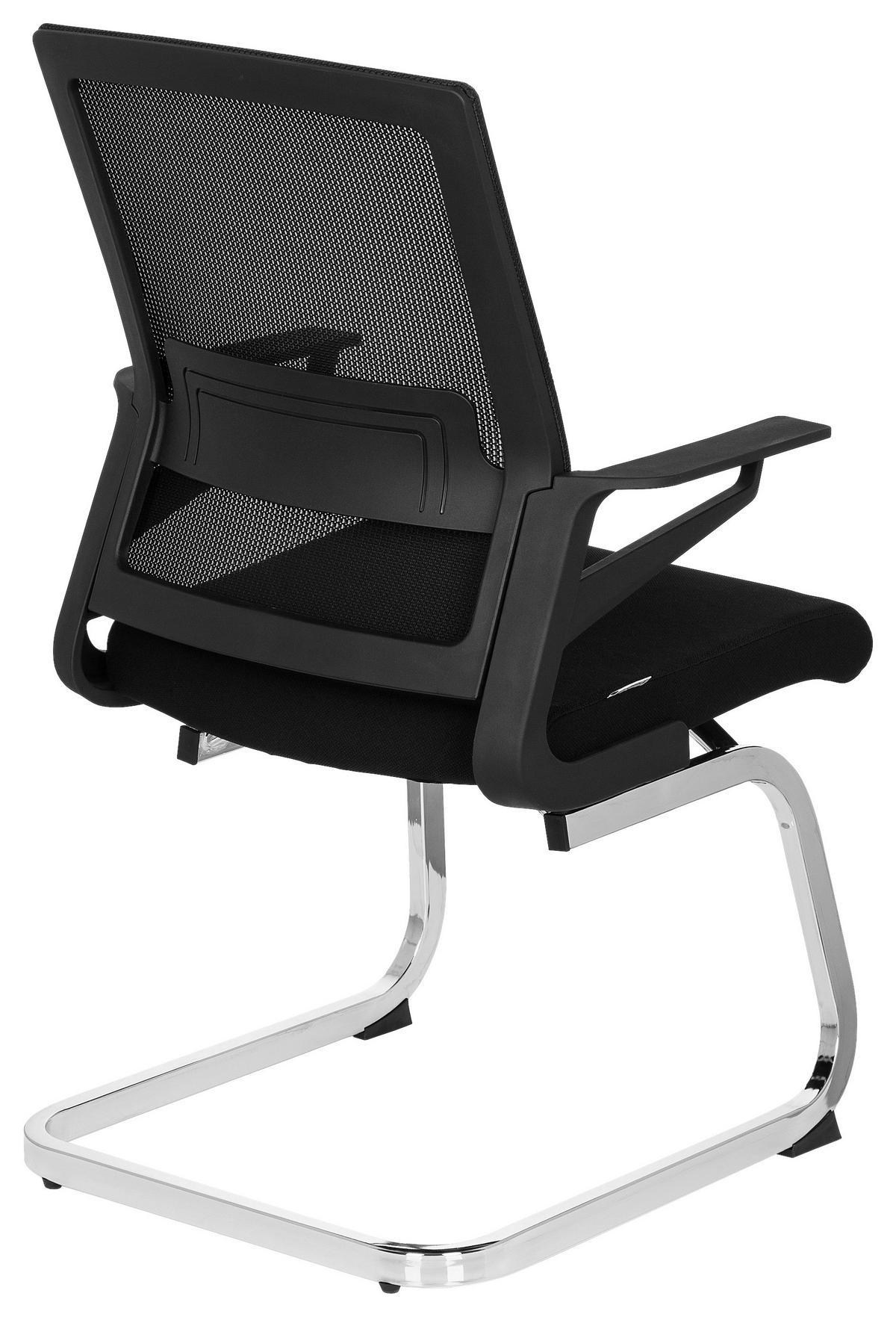 BESUCHERSTUHL Schwarz  - Chromfarben/Schwarz, MODERN, Kunststoff/Textil (59/95/54cm) - MID.YOU