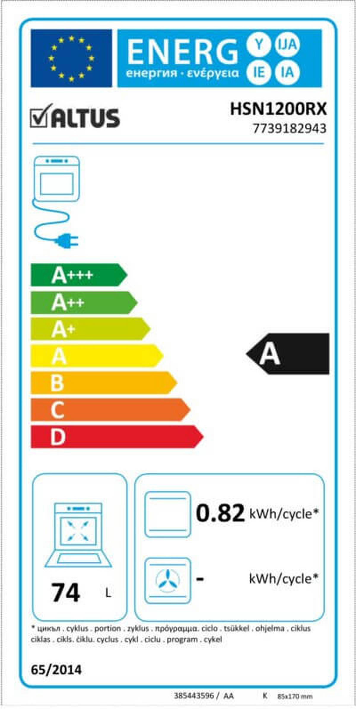 KÜCHENBLOCK 280 cm   in Hellgrau, Dunkelgrau  - Edelstahlfarben/Dunkelgrau, KONVENTIONELL, Holzwerkstoff/Metall (280cm) - Pino