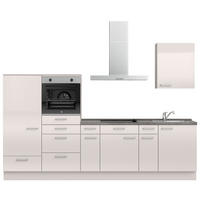 KÜCHENLEERBLOCK 300 cm   in Schieferfarben, Hellgrau  - Schieferfarben/Edelstahlfarben, MODERN, Holzwerkstoff/Metall (300cm) - Nobilia