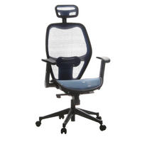 DREHSTUHL Netzbespannung Blau, Schwarz  - Blau/Schwarz, Basics, Kunststoff/Textil (59/117/48cm) - MID.YOU